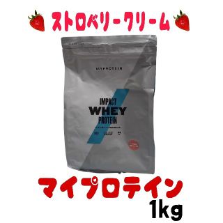 マイプロテイン(MYPROTEIN)のマイプロテイン　ストロベリークリーム　1kg(プロテイン)