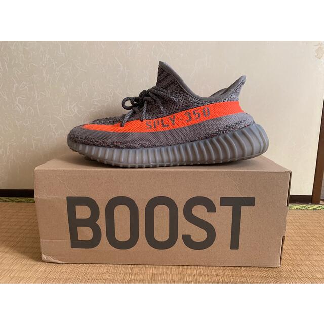 adidas YEEZY Boost 350 Beluga Reflective