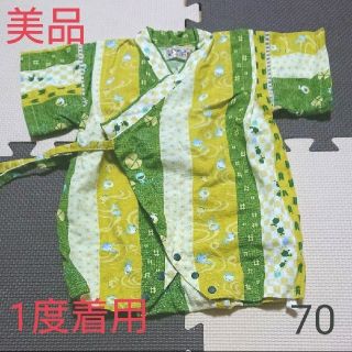 【美品】甚平 ロンパース グリーンイエロー　70(甚平/浴衣)