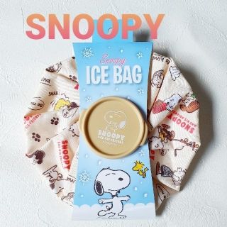 スヌーピー(SNOOPY)のアイスバック　氷嚢　氷のう　熱中症対策(日用品/生活雑貨)