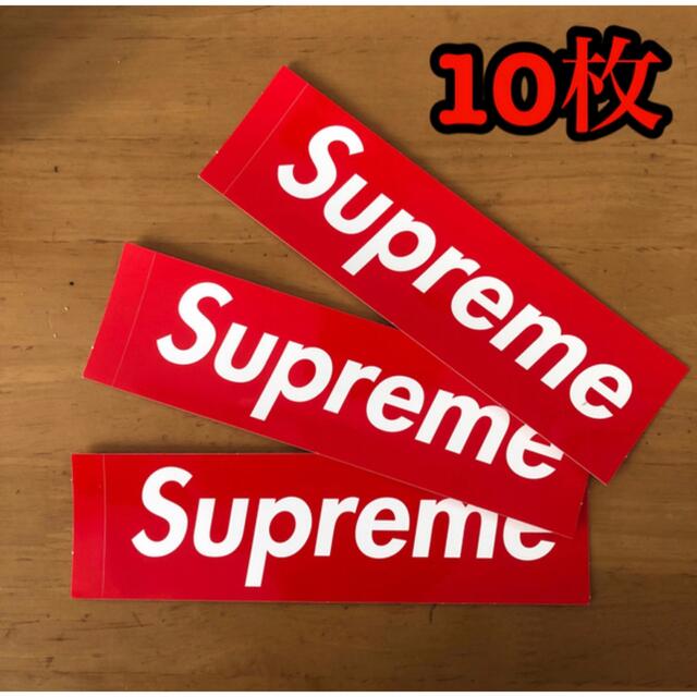 Supreme/Tiffany ステッカー 10枚