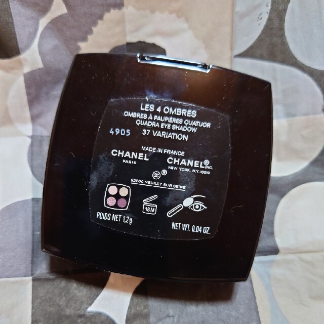 CHANEL(シャネル)のシャネル　キャトル37 コスメ/美容のベースメイク/化粧品(アイシャドウ)の商品写真