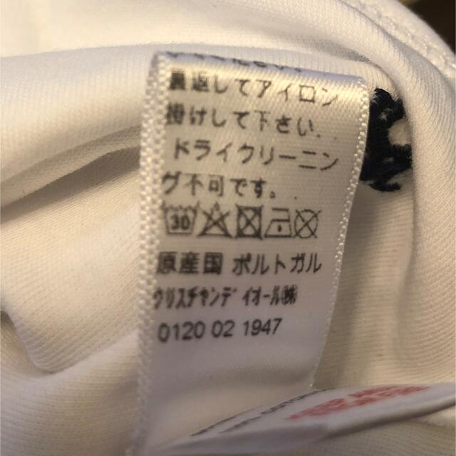 Christian Dior(クリスチャンディオール)のreeeeei様専用　クリスチャンディオールロンパース　12M キッズ/ベビー/マタニティのベビー服(~85cm)(ロンパース)の商品写真