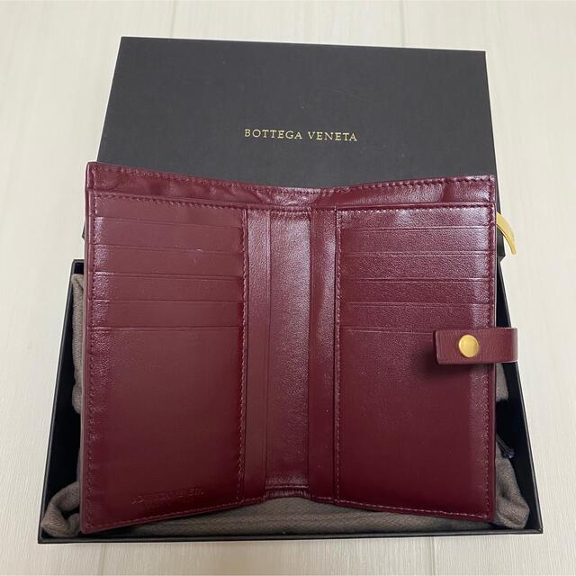 ボッテガヴェネタイントレチャートがま口ショルダーストラップ ボッテガヴェネタイントレチャートがま口ショルダーストラップ