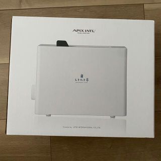 アピックス(Apix)のアピックス レトルト亭 ARM-110-WH(その他)