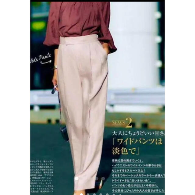 Ron Herman - 新品 定価46,200円 ebure/リネンワイドパンツ/38