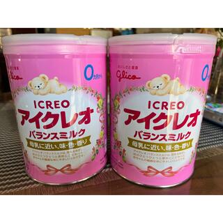 グリコ(グリコ)のアイクレオ粉ミルク　２缶セット(その他)