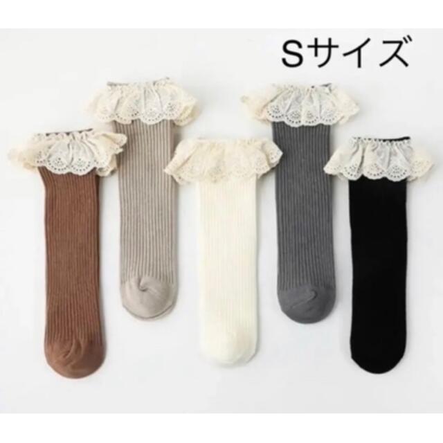 韓国子供服　レースフリルソックス　5足セット　Sサイズ キッズ/ベビー/マタニティのこども用ファッション小物(靴下/タイツ)の商品写真