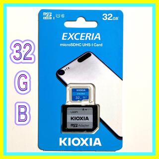 キオクシア  マイクロ microSDカード 32GB(その他)