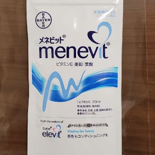 メネビット　男性用(その他)