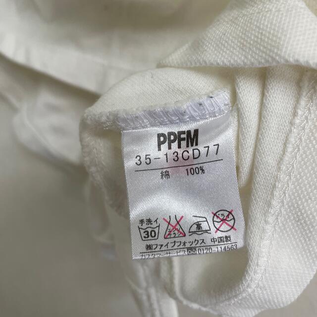 PPFM(ピーピーエフエム)のPPFM ポロシャツ S 白、黒 2枚セット メンズのトップス(ポロシャツ)の商品写真