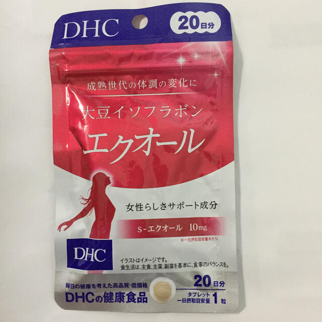 DHC(ディーエイチシー)のエクオールDHC 20日分 ダイズイソフラボンサプリメント 食品/飲料/酒の健康食品(その他)の商品写真