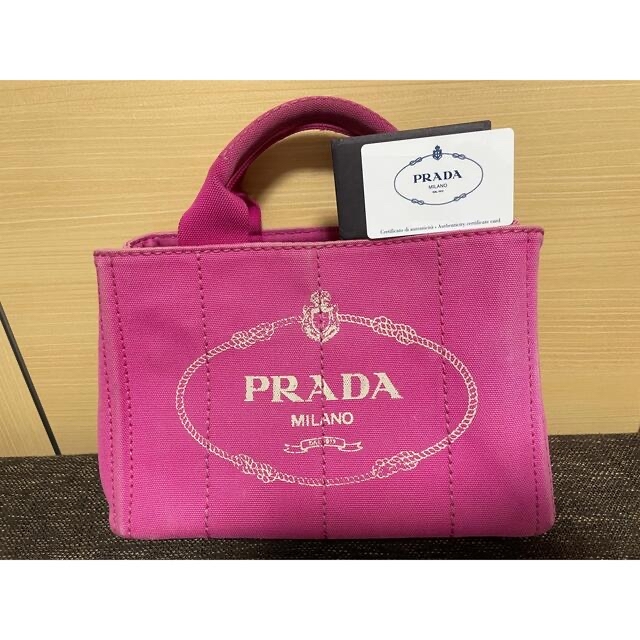 PRADA カナパ　プラダ　デニム　ピンク