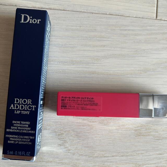 Dior(ディオール)のDior　リップ　ポーチ コスメ/美容のベースメイク/化粧品(口紅)の商品写真