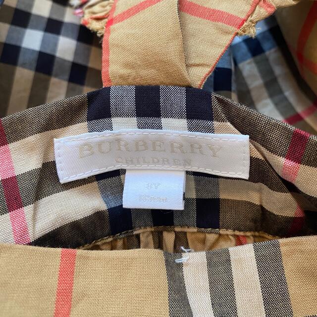 BURBERRY(バーバリー)のバーバリー　キッズ☆ワンピース☆size8 キッズ/ベビー/マタニティのキッズ服女の子用(90cm~)(ワンピース)の商品写真