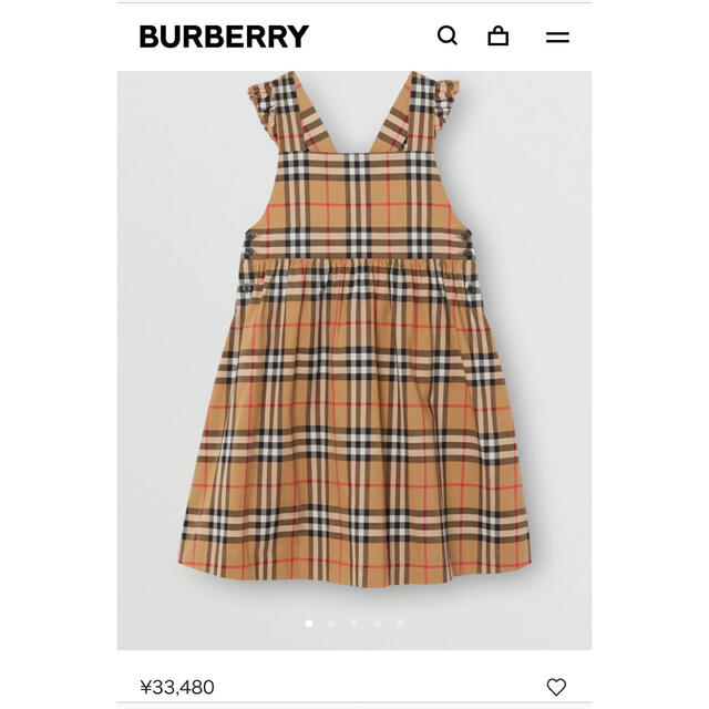 BURBERRY(バーバリー)のバーバリー　キッズ☆ワンピース☆size8 キッズ/ベビー/マタニティのキッズ服女の子用(90cm~)(ワンピース)の商品写真