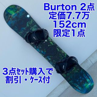 バートン モデル ボードの通販 600点以上 | BURTONのスポーツ ...