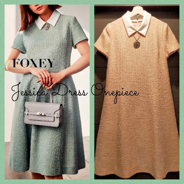 送料無料/即納】 FOXEY - ♡白襟取り外し可能♡42size♡FOXEY高級ツイード素材雑誌多数掲載大人気♡ ひざ丈ワンピース - borras.gr 送料無料/即納】 FOXEY - ♡白襟取り外し可能♡42size♡FOXEY高級ツイード素材雑誌多数掲載大人気♡ ひざ丈ワンピース - borras.gr