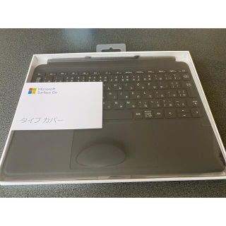 マイクロソフト(Microsoft)のMicrosoft Surface Go タイプ カバー ブラック(その他)