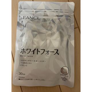 FANCL - 新品未開封　FANCLファンケル  ホワイトフォース 30日分　180粒