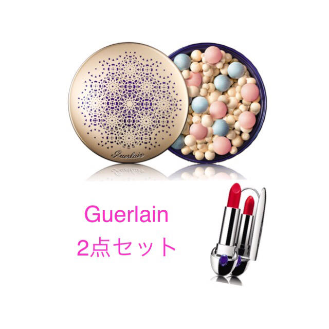 GUERLAIN(ゲラン)のしぃや様専用 ゲラン クリスマスコフレ 新品 未開封 コスメ/美容のキット/セット(コフレ/メイクアップセット)の商品写真