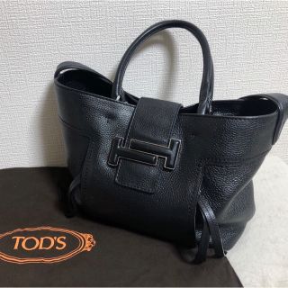 トッズ(TOD'S)のTOD'S  ダブルT  ミディアムバック　ブラック(ハンドバッグ)