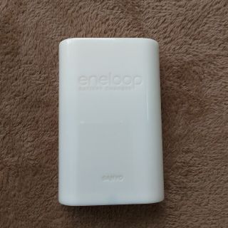 サンヨー(SANYO)のエネループ 充電器 単三 単四(バッテリー/充電器)