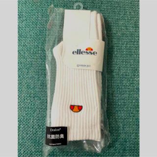 エレッセ(ellesse)の《携帯太郎さま専用4足セット》【新品】ellesseメンズテニスソックス(ウェア)