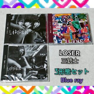 NEWS - ☆即日発送!!☆ NEWS LOSER/三銃士 CD 3形態セット