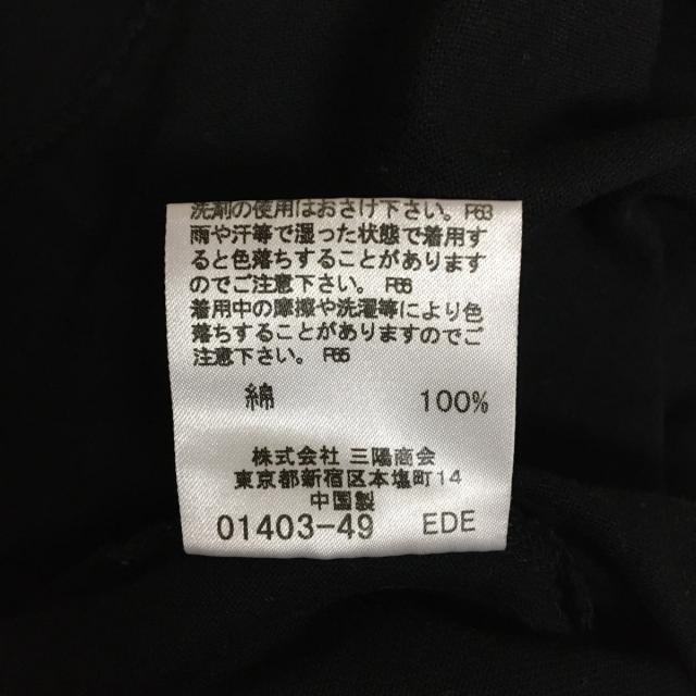 BURBERRY BLUE LABEL(バーバリーブルーレーベル)のバーバリーブルーレーベル 半袖Tシャツ 38 レディースのトップス(Tシャツ(半袖/袖なし))の商品写真