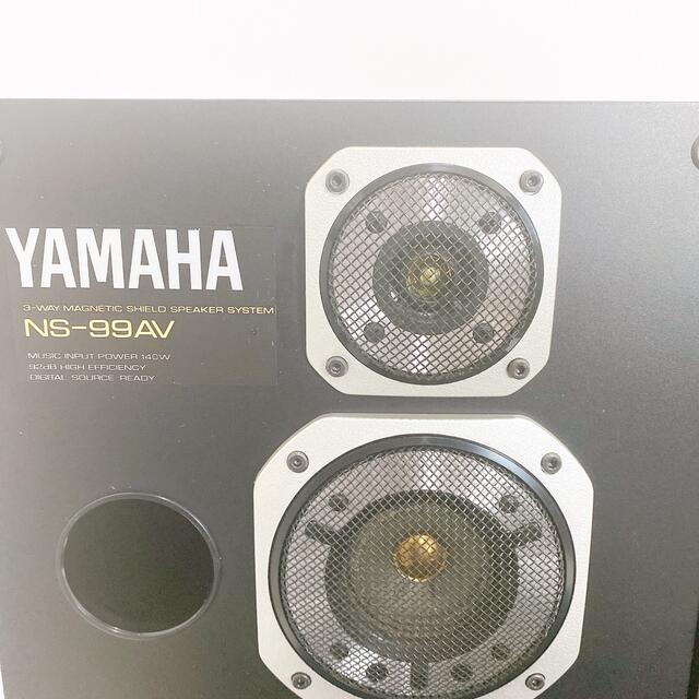 【極美品】YAMAHA 3WAY ブックシェルフスピーカー・ペア　NS-99AV