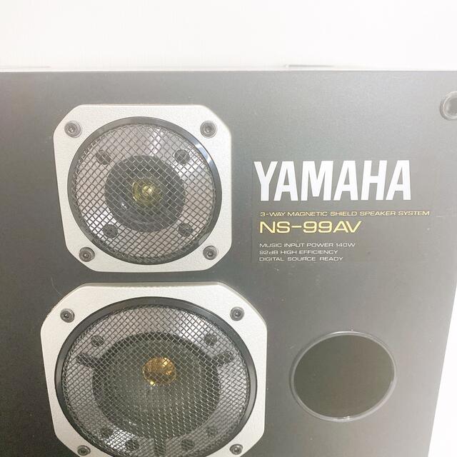 YAMAHA ヤマハ NS-99AV スピーカー 美品-
