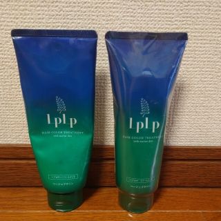 新品1本、おまけ3/4あり1本、ルプルプヘアカラートリートメント(白髪染め)