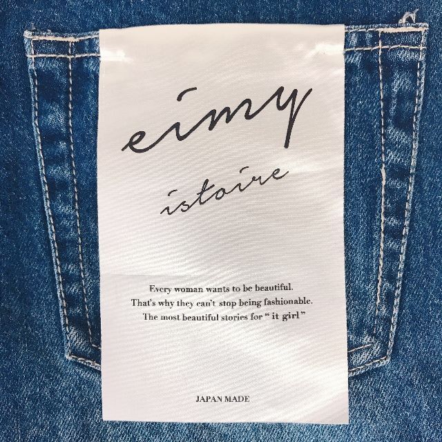 eimy istoire(エイミーイストワール)の【eimy istoire】+RODEOCROWNS セット レディースのパンツ(デニム/ジーンズ)の商品写真