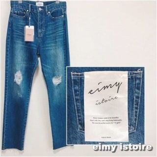 エイミーイストワール(eimy istoire)の【eimy istoire】+RODEOCROWNS セット(デニム/ジーンズ)