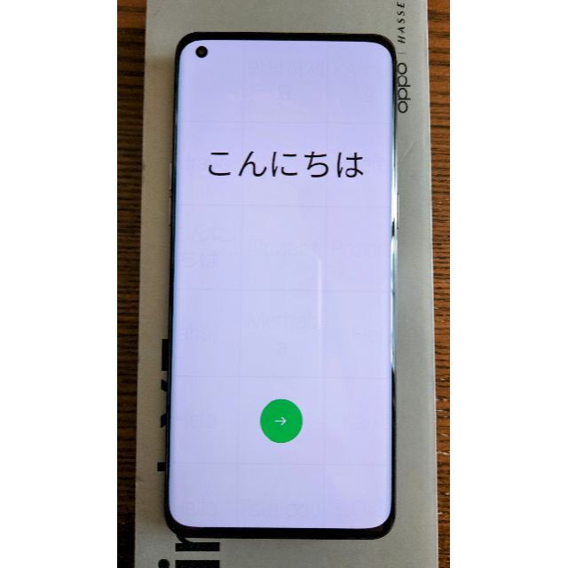 OPPO Find X5 Pro 中国版SIMフリー日本語Playストア対応
