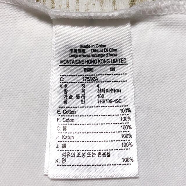 LACOSTE - ラコステ ワンポイント ロゴ刺繍 表記US M 着用感L ホワイト