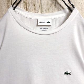 【大人気】LACOSTE☆スウェット M 刺繍ワンポイントロゴ