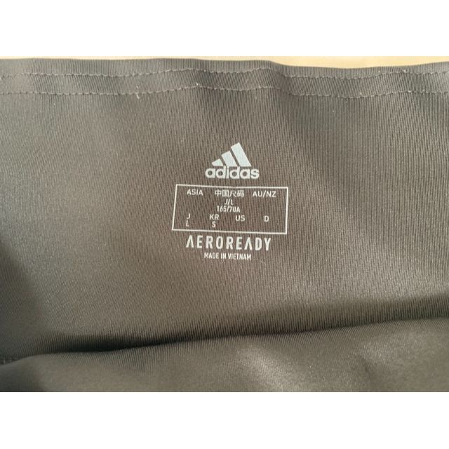 adidas(アディダス)のadidas  aeroready  アディダス　レギンス　スポーツウェア  L レディースのレッグウェア(レギンス/スパッツ)の商品写真