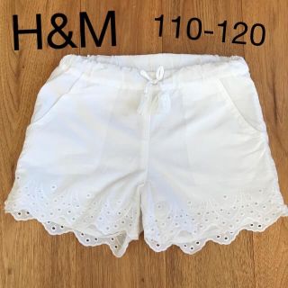 エイチアンドエム(H&M)のH&M エイチアンドエム　ショーパン　白(パンツ/スパッツ)