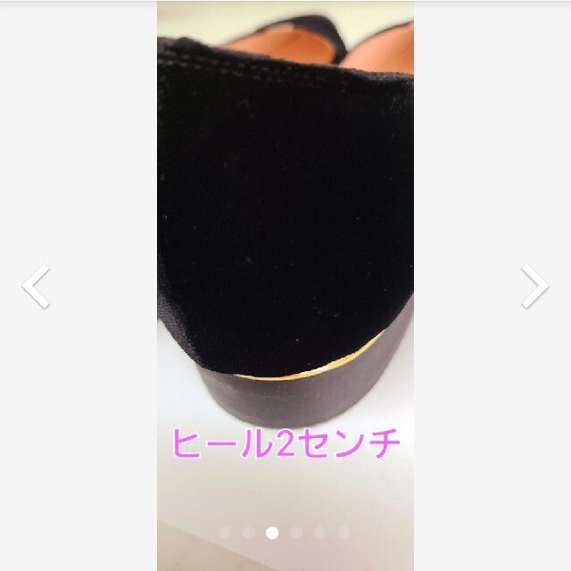 ◇セール特価品◇ 激安 梨花ちゃんブランド メゾンドリーファー cisoii