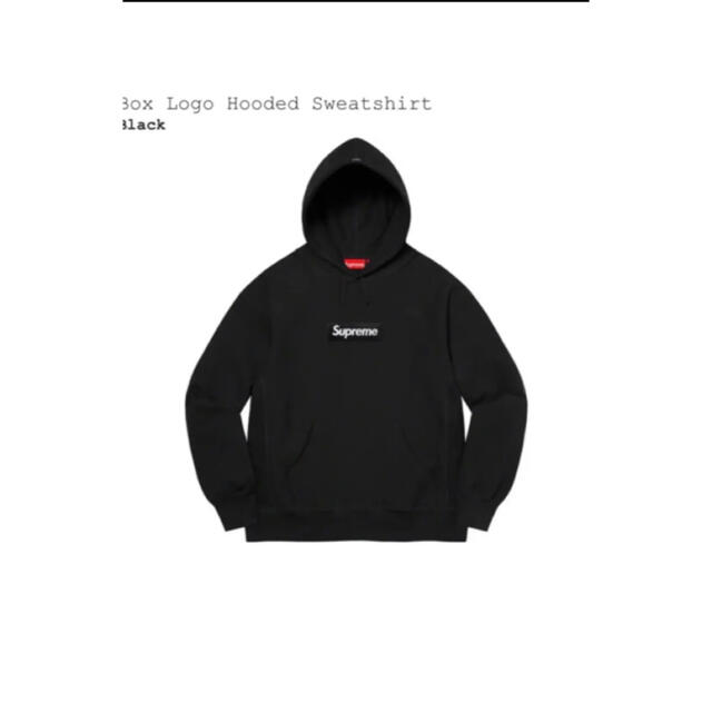 極美品】Supreme Box logo Hooded Sweatshirt 世界的に有名な www