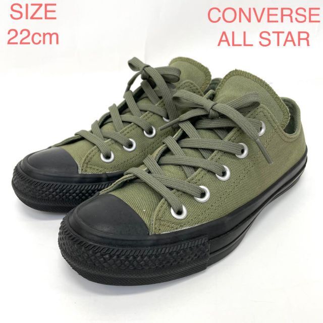 CONVERSE ALLSTAR コンバース キャンバススニーカー 10148 レディースの靴/シューズ(スニーカー)の商品写真