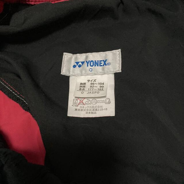 YONEX - ヨネックス ハーフパンツ Oサイズの通販 by みみ's shop
