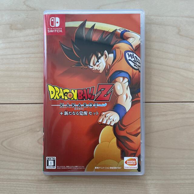 Nintendo Switch(ニンテンドースイッチ)のドラゴンボールZ KAKAROT＋新たなる覚醒セット Switch エンタメ/ホビーのゲームソフト/ゲーム機本体(家庭用ゲームソフト)の商品写真