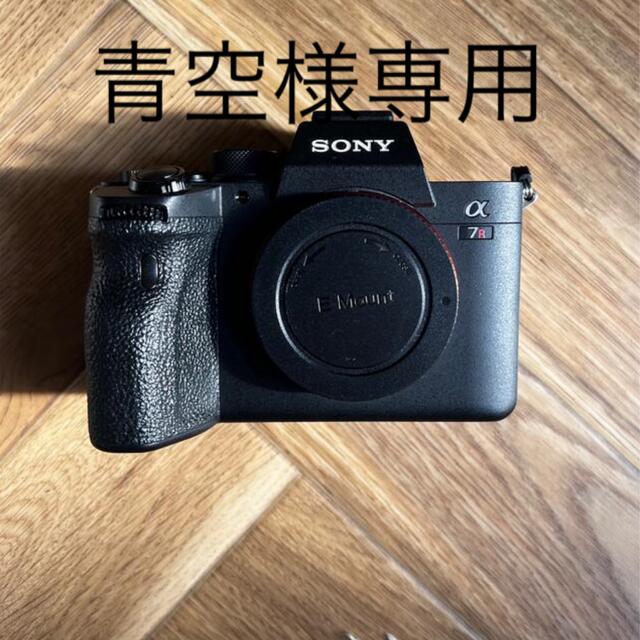 青空様専用　SONY α7RIV ファインダーガラス割れありのサムネイル