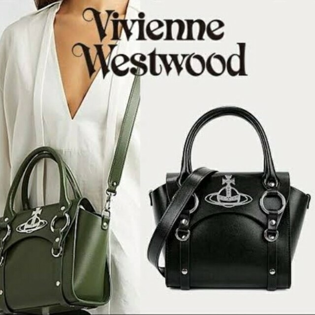 V W - 新品 ハーネス ショルダー ハンド バッグの通販