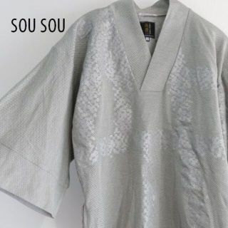 ソウソウ(SOU・SOU)のSOUSOU ソウソウ　FU-BI　風靡　上　シルバーラメ　祭り　Sサイズ(シャツ)