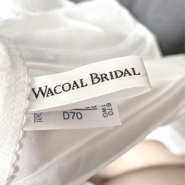 Wacoal(ワコール)のワコールブライダルインナー レディースの下着/アンダーウェア(ブライダルインナー)の商品写真