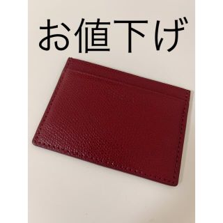 フルラ(Furla)の★最終値下げ★【美品】FURLAカードケース(名刺入れ/定期入れ)